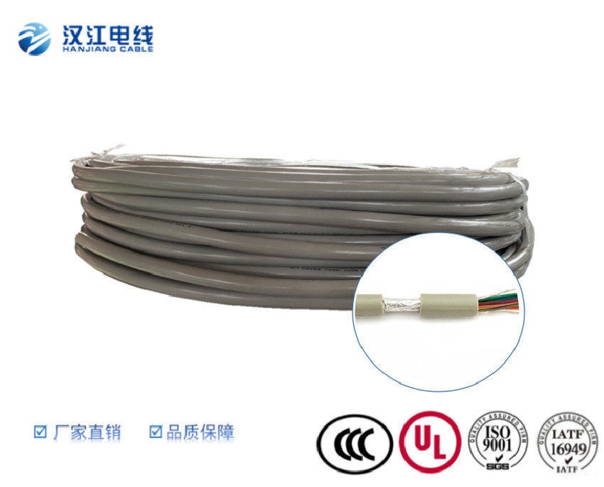 UL2464護(hù)套線